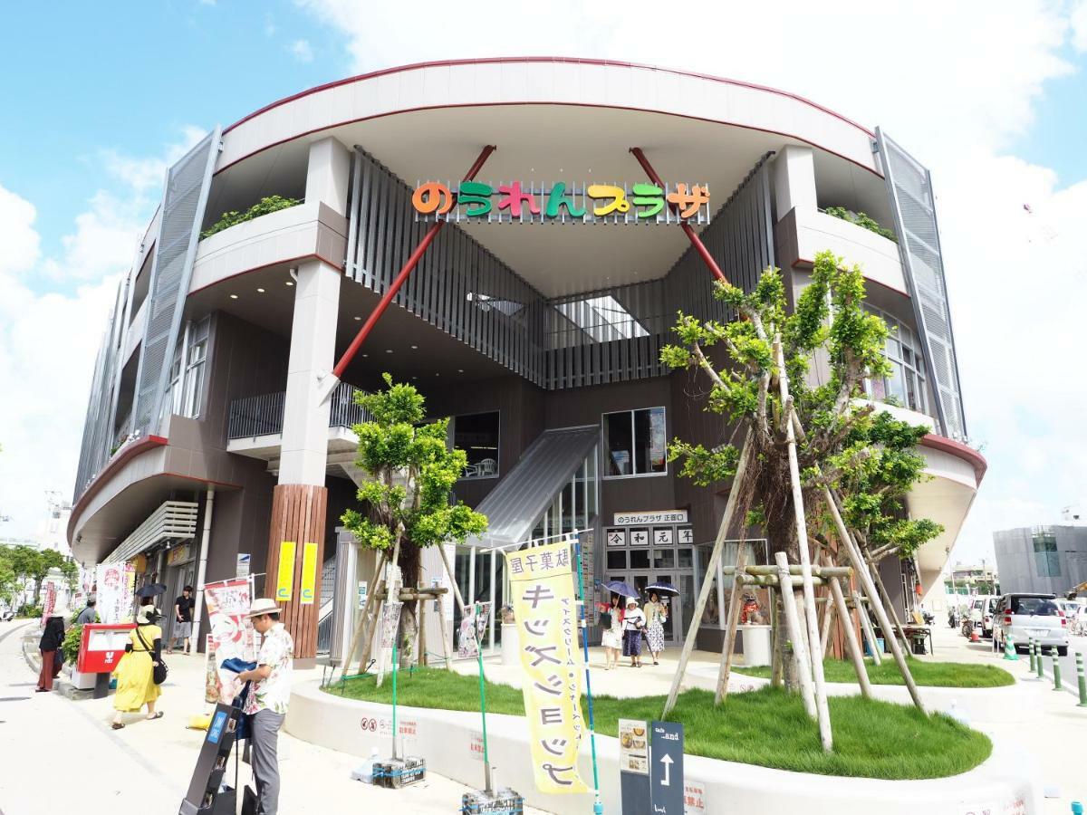 Holiday Homes Tsuboya 1St ناهَ المظهر الخارجي الصورة