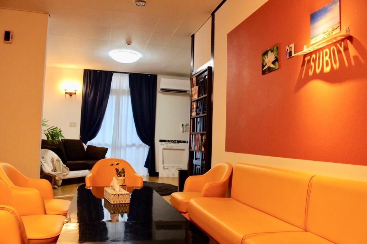 Holiday Homes Tsuboya 1St ناهَ المظهر الخارجي الصورة